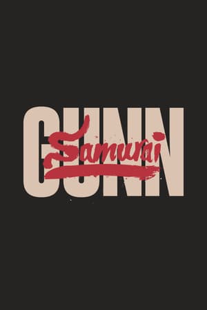 Samurai GUNN