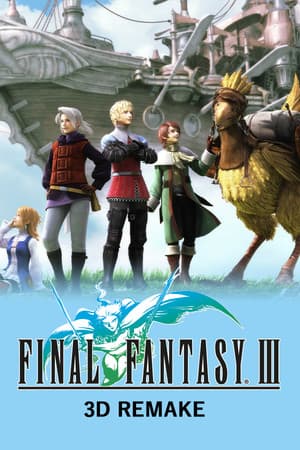 Final Fantasy III (3D Remake)