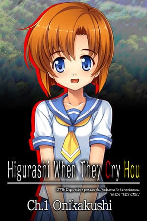 Higurashi When They Cry Hou - Ch.1 Onikakushi
