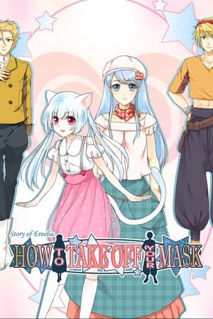 How to Take Off Your Mask