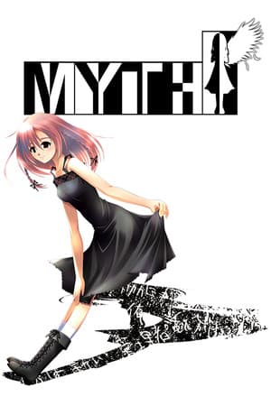 MYTH - Steam Edition