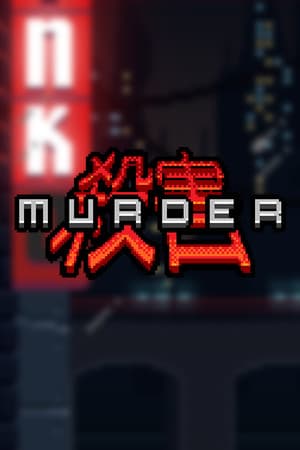 Murder
