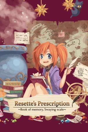 Resette's Prescription ~Book of memory, Swaying scale~