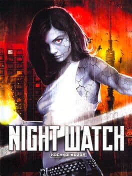 Night Watch
