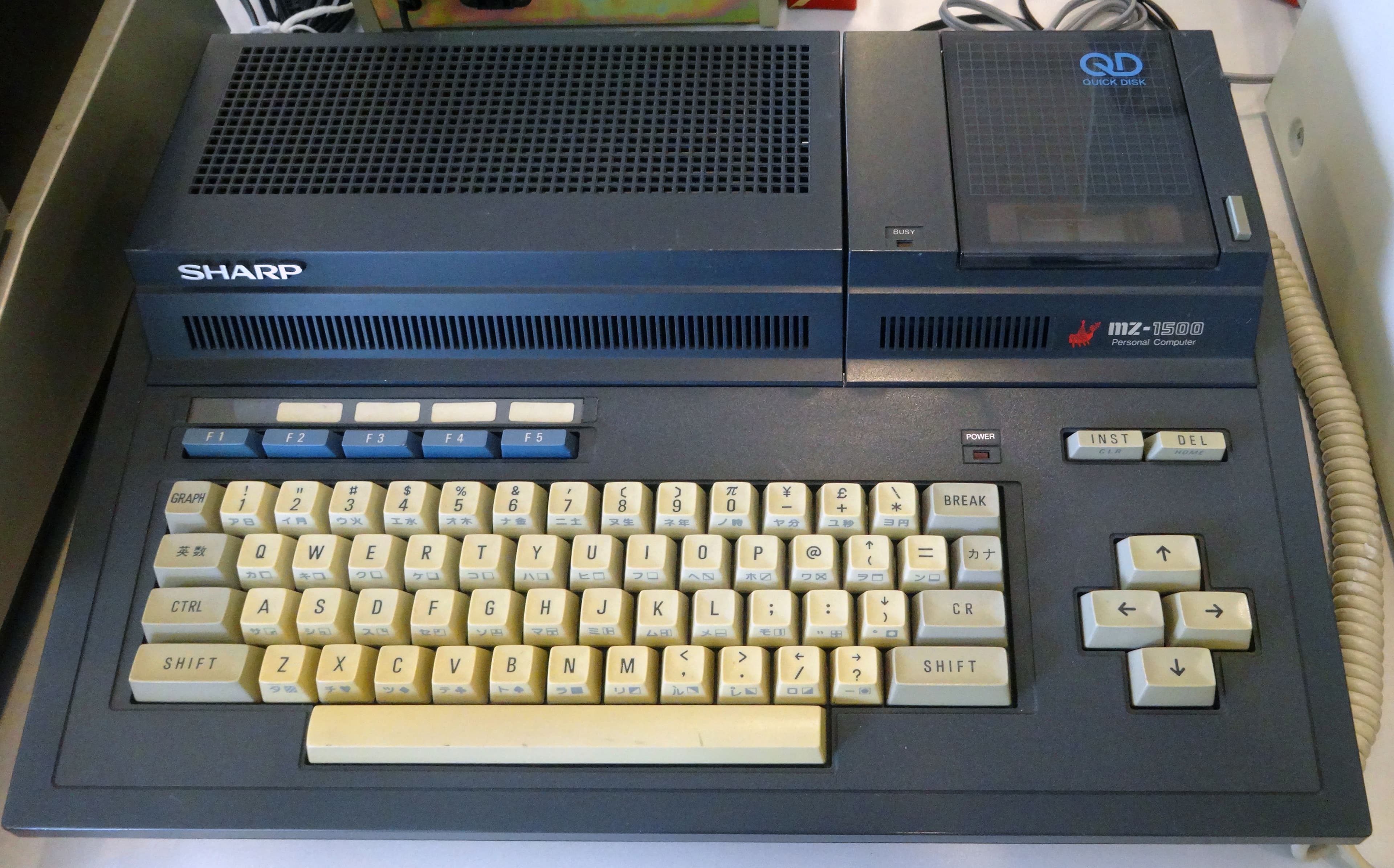 Sharp MZ-80K